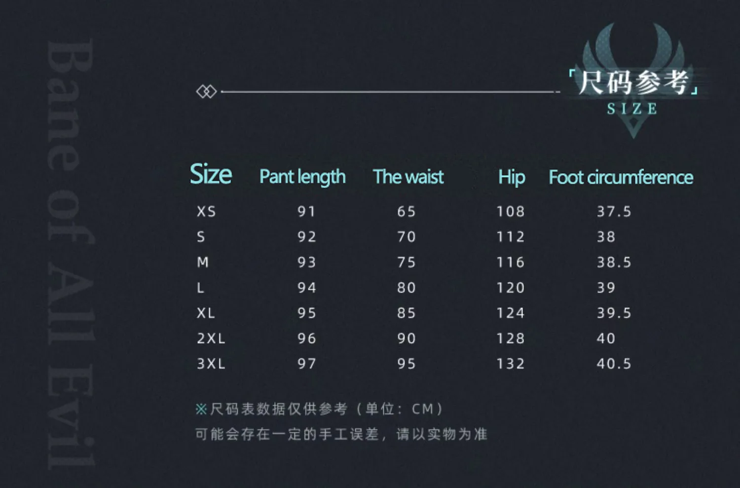 Genshin Impact - Themes of Xiao Irregularly designed culottes Black miHoYo